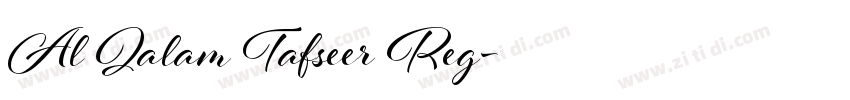 Al Qalam Tafseer Reg字体转换